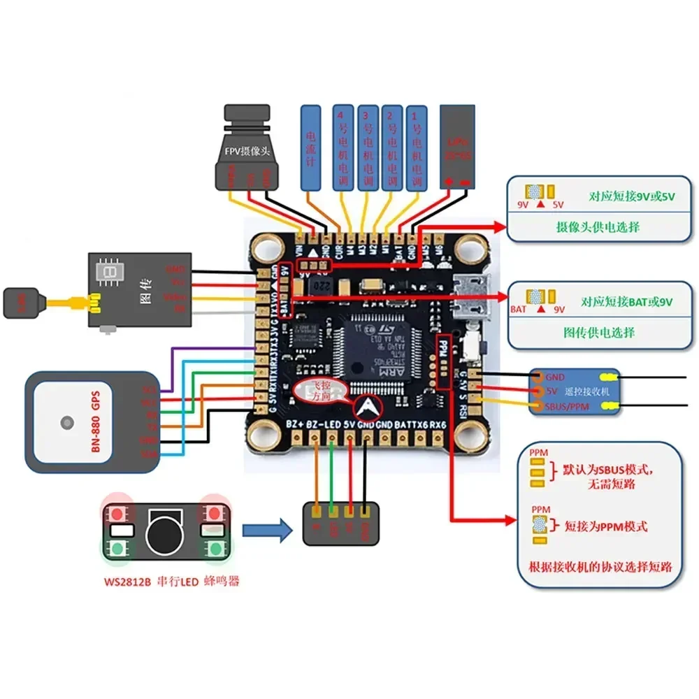 Betaflight Fc F4 - Controlador de Voo F4V3S F4 V3S