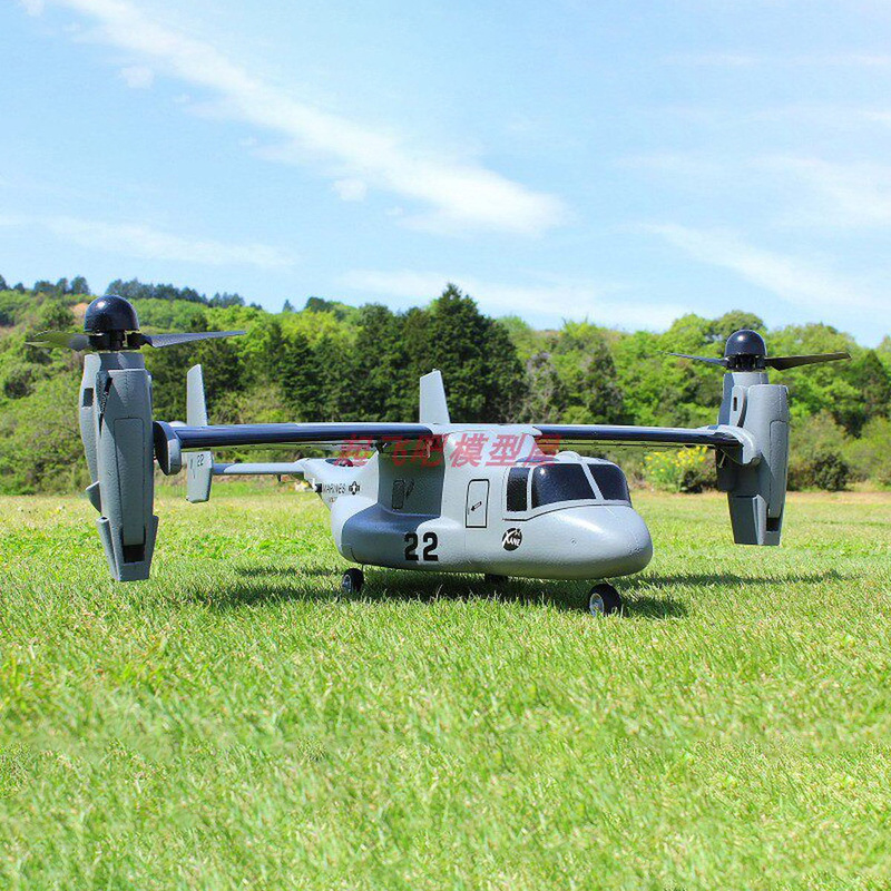 Aeronave V-22 Osprey de Decola - Jjrc Drone X12 avaliação e preço